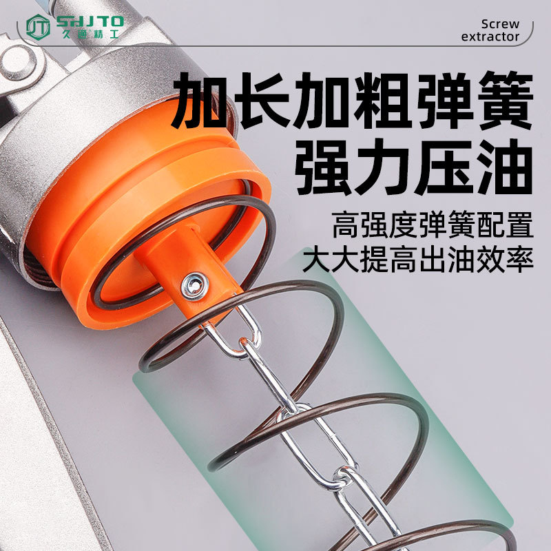 Venta al por mayor de alta presión de varilla de presión simple y doble pistón de varilla de presión doble camión de automóvil Pistola de mantequilla de cadena de pistón doble