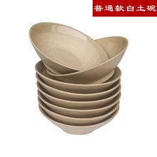��ʽ�����偵��{����պˮ����ë�����c�˱P�������Տ͹ž���ֱ�N