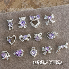 美甲合金饰品银色紫钻蝴蝶结月亮星星爱心小熊十字架皇冠指甲装饰