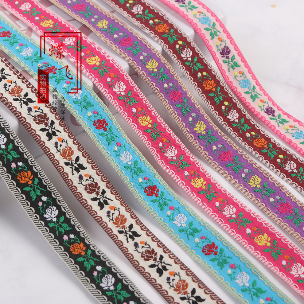 2.5cm wavy camellia jacquard webbing accessories clothing home…