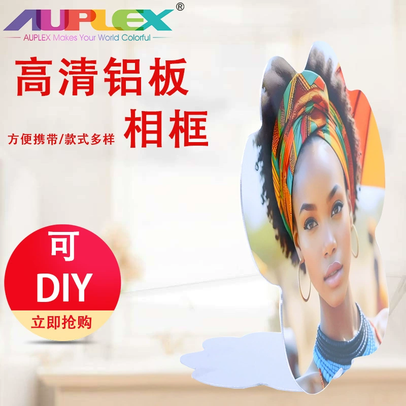 Heat Transfer Aluminum Plate Photo Frames Sublimation Алюминий