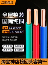 ���ϲ�늾���о�~о��BVӲ�� 1.5ƽ��2.5���b���Ç�����|��̫��