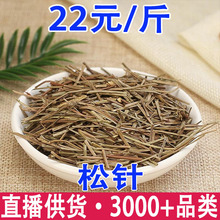 �����؛��� �Rβ��ᘸ���� ����~���l���l