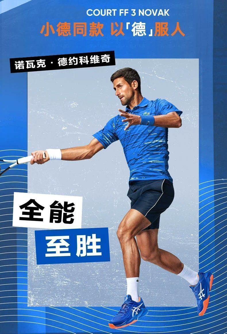 详情-02.jpg?x-oss-process=image/format,png