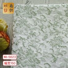 �͹��L���w���񻨻�ɫ���Y�����σ��Ű���ȹ�R�����b�Ứ�b���
