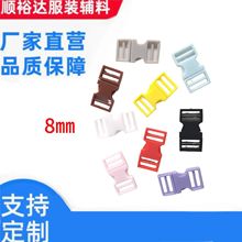 8mm������ ���l������� �{���� ������ĸ�� ������ �ɐ�С���