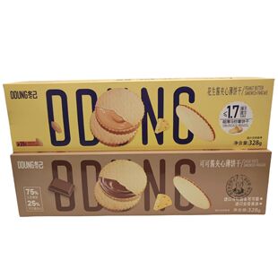 �����ɿɻ����u�A�ı��328g�b�������������e��ʳ����24�����l