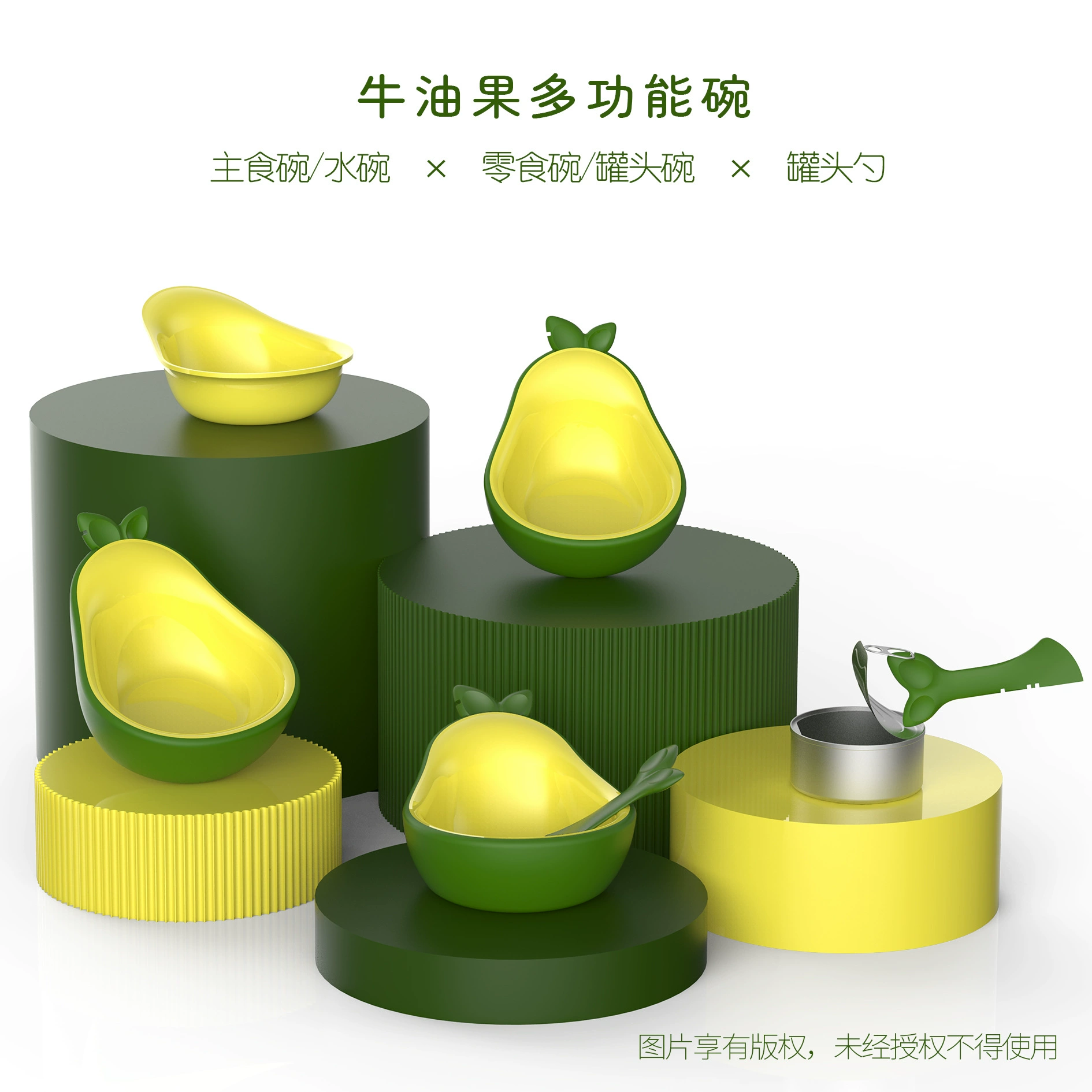 Кошачья миска авокадо с питьевой водой