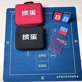 正方形扑克专用麻将掼蛋隔音垫加大加厚家庭聚会必备防滑桌垫鼠标