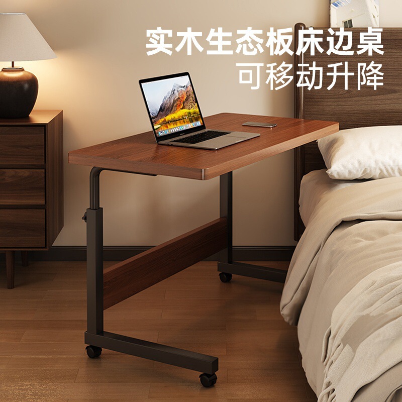 Computer Desk, Movable Lifting Work Table, Bedroom Home Bedside Table, Solid Wood Core, Simple Study and Office Small Table
