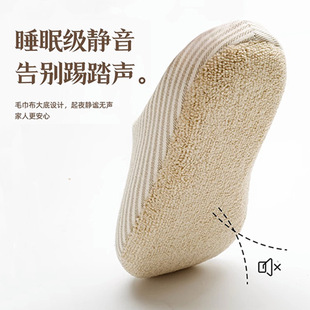 Wooden Floor Silent Four-Season Japanese-Style Indoor Home Slippers for Women, Fabric Soft Sole, New Spring and Autumn Model for Men