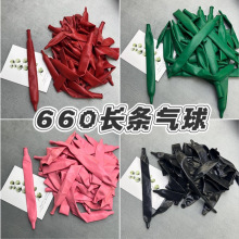 660ħ����������Ӻ�Ӵ��������;���õ�廨���ϰ�ҹ�а�̯����