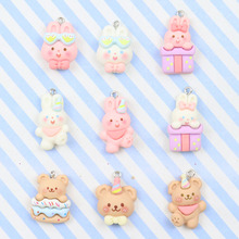 ��֬��ɫС���¿�ͨ�ɐ�����С�ܶY����h����耳׿� diy�Ʒ���