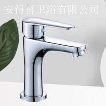 �S��ֱ���~���ӆο����ˮϴ������ˮ���^�մ������^̨���ˮ���^