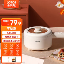 С WС偶๦늟늟ᱭ