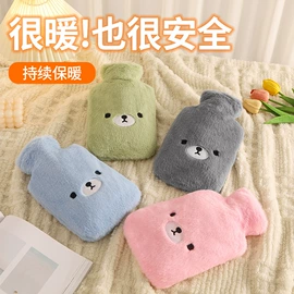 充水热水袋;猫猫窝/笼/垫;护眼罩