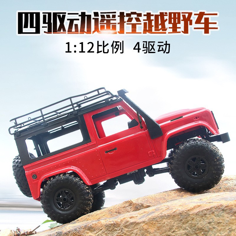 Coche de Control Remoto Todoterreno MN90 Land Rover Defender, Coche de Escalada con Control Remoto a Escala Completa