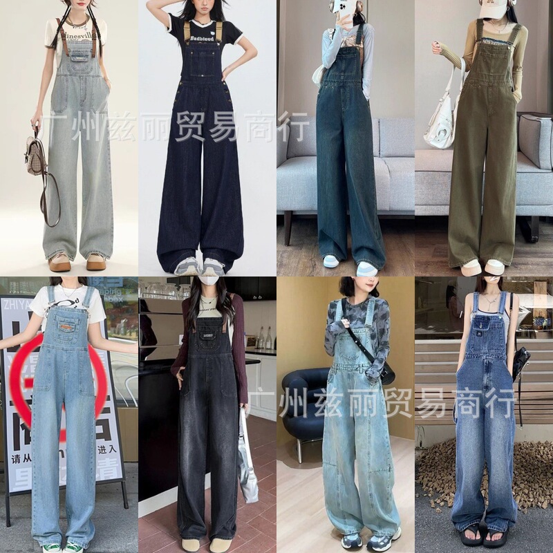 2026 New American Retro Dark Blue Denim Overalls for Women, Lazy and Loose Fit, Slimming Floor-Length Jumpsuit Pants