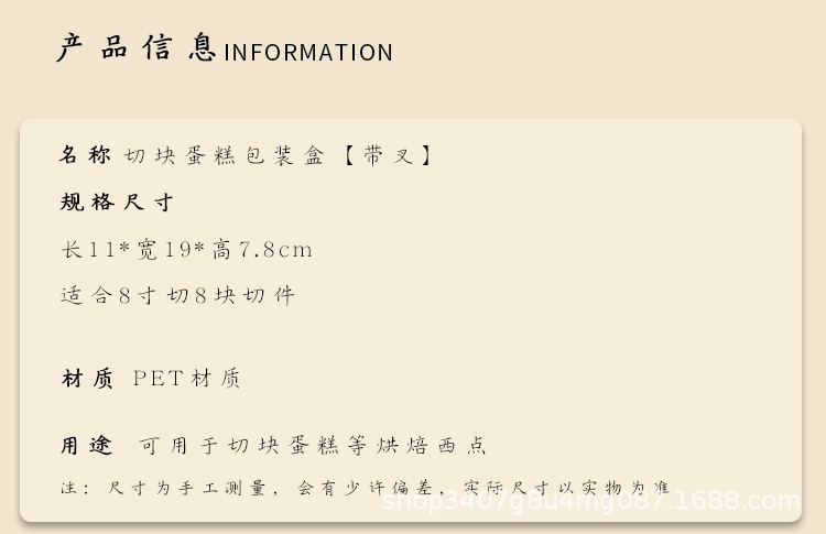 详情_05.jpg