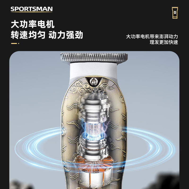 理髪器自己理髪剃り頭理髪ツール子母機セット理髪神器理髪電動バリカン|undefined