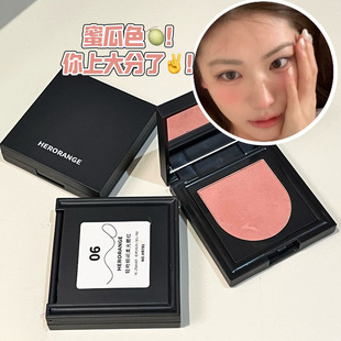 HERORANGE �p���a�g������t����Ȼ�����@�����ɫ�֊y���������t