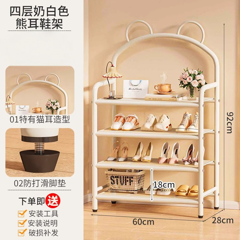 [화이트] 4겹 60CM