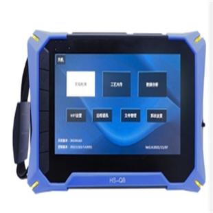Portable Digital Sound Detector Model:Tg22-Hsq8 Library No.:M57599
