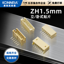 ZH1.5늳BJST S2B-ZR-SM4A-TF N늾BS