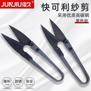 ����������|��̼䓾��^��С����U�͏��ɼ����ܱ�ʮ�ֽ��ֹ�DIY