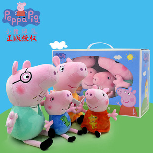 ��������С�ië�q������湫��һ���Ŀ�PeppaPig�¿����������ż