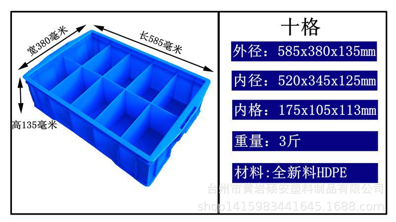 O1CN0128EFNjS4MycwU44_!!269047