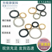 �������ӿ�Ůʿ�����h���_�ڭh����Ȧ�B�ӿ۰�⾀��朗l����