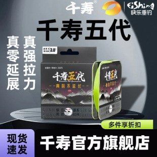ǧ��5����ِ�����~���M��ԭ�z�ڿӵ���չ��ܛ̨������Ӿ����