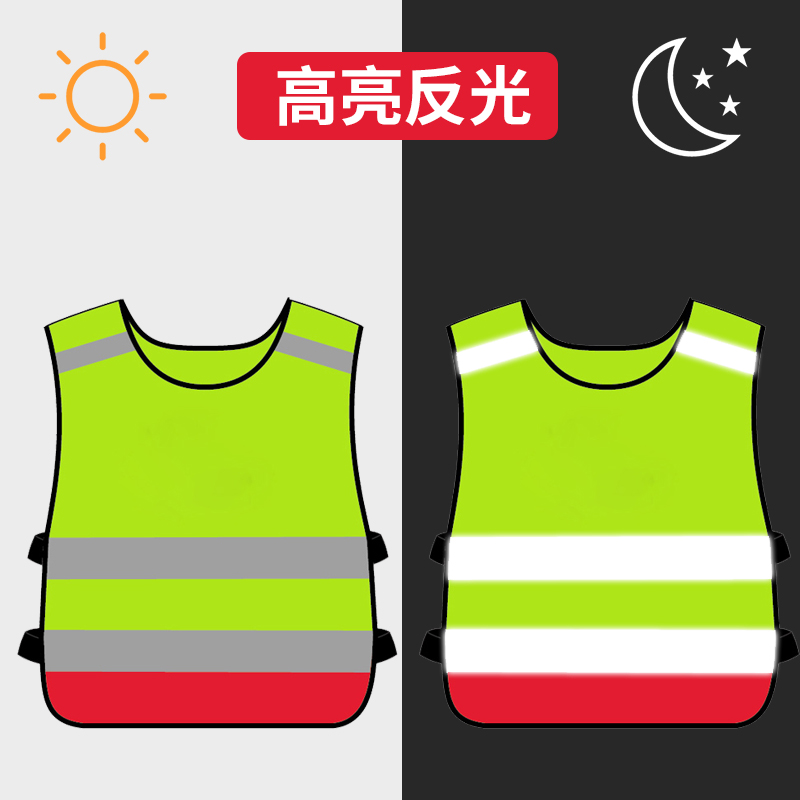 SFVest chaleco reflectante para niños a través de la carretera ropa de seguridad de tráfico para niños de jardín de infantes ropa reflectante de seguridad para estudiantes