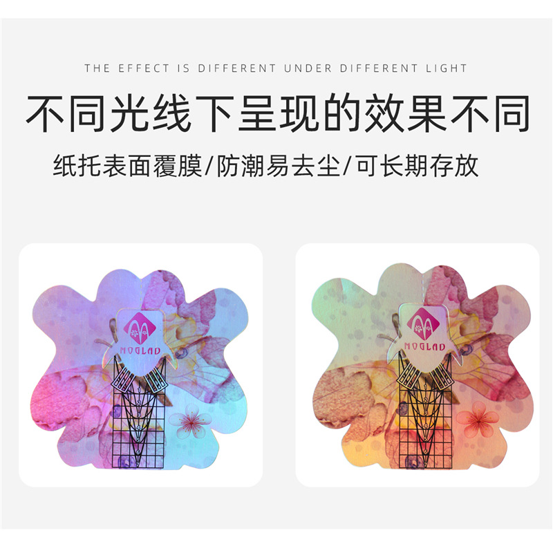 Soporte de papel de uñas láser especial transfronterizo Fototerapia de uñas francesa uñas extendidas engrosadas Soporte de papel de mariposa 100/300 piezas