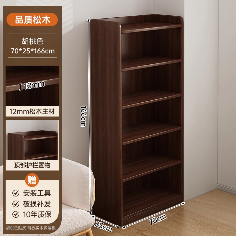 Nuevo color nuez seis capas 70x25x166cm núcleo de pino sin pintura