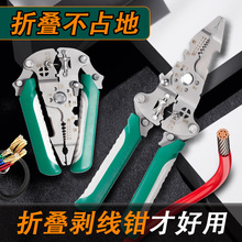�S�����l���ۯB�����Q늹������๦�ܲ��P��Q��Ƥ�־����һ�w��