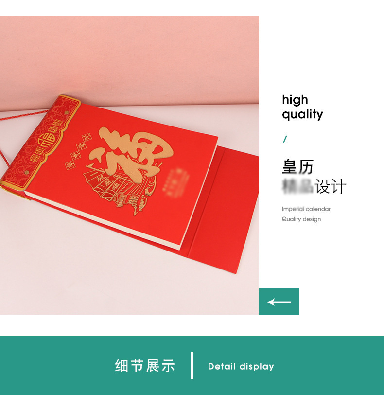 12486656309_622762519