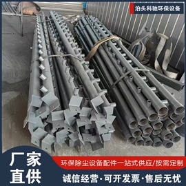 除尘设备配件;蝶阀;放料阀