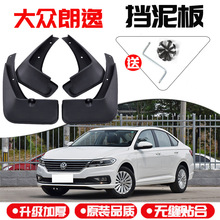 2018������Plus���Ó����ԭ�b19 20 21��������PLUS�����Ƥ��