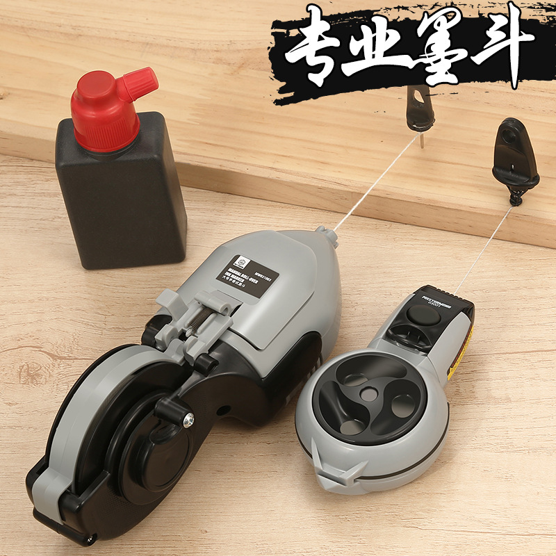 木工墨斗线耐摔塑料木斗手动弹线工具手摇电动划线器放线