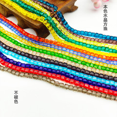 Xingtai クリスタルガラス角砂糖ルースビーズ diy ジュエリーアクセサリー角ビーズヘアアクセサリー衣類アクセサリー中穴角ビーズ