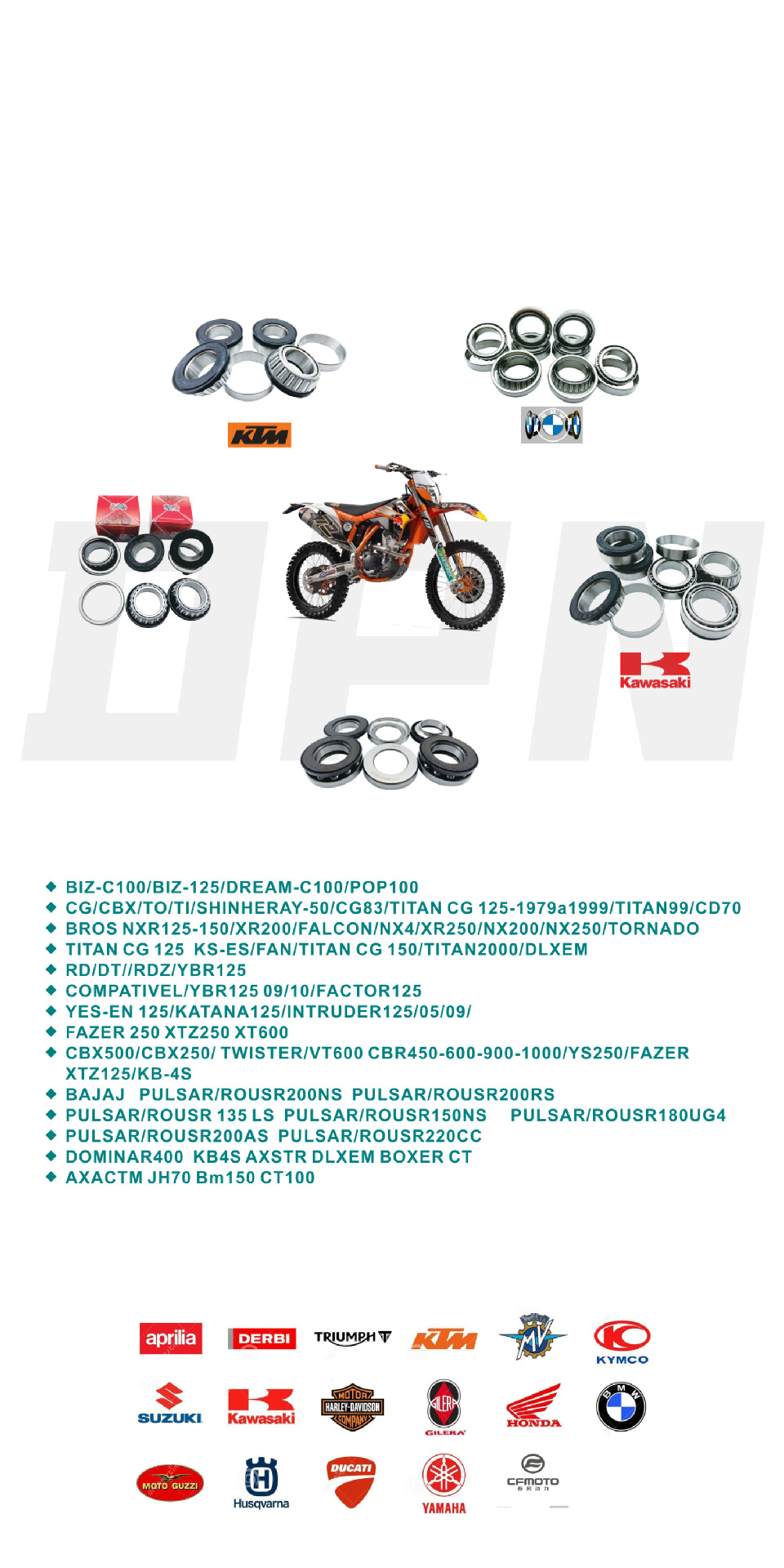 摩托车 海报封面(1)