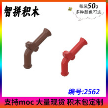 ��50g��ƴ��eľMOC 2562���ݘ�������� ���������֘���С�w��