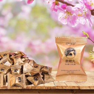 ��Чɢ�b¹����10g ¹β��¹���˅���¹��¹��������������a�{��