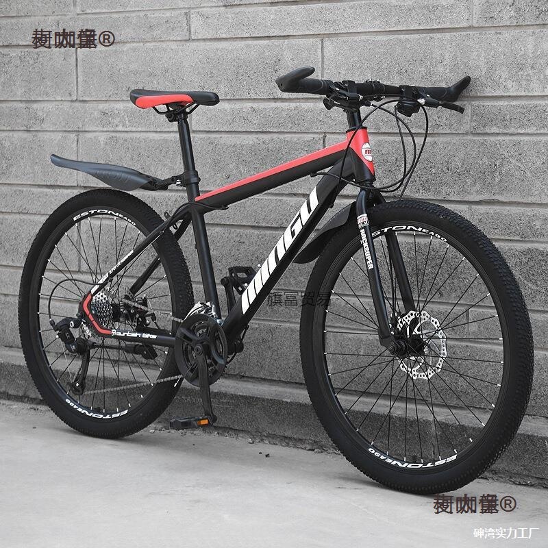 Used Mountain Bike with Dual Disc Brakes for Men and Women, Suitable for Teenagers and Middle School Students for School Trips
