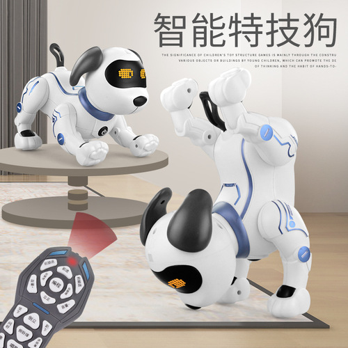 Leenon K16 New Product Children's Remote Control Smart Acrobatic Robot Dog Upright Music Dancing Bionic Programming Robot Dog