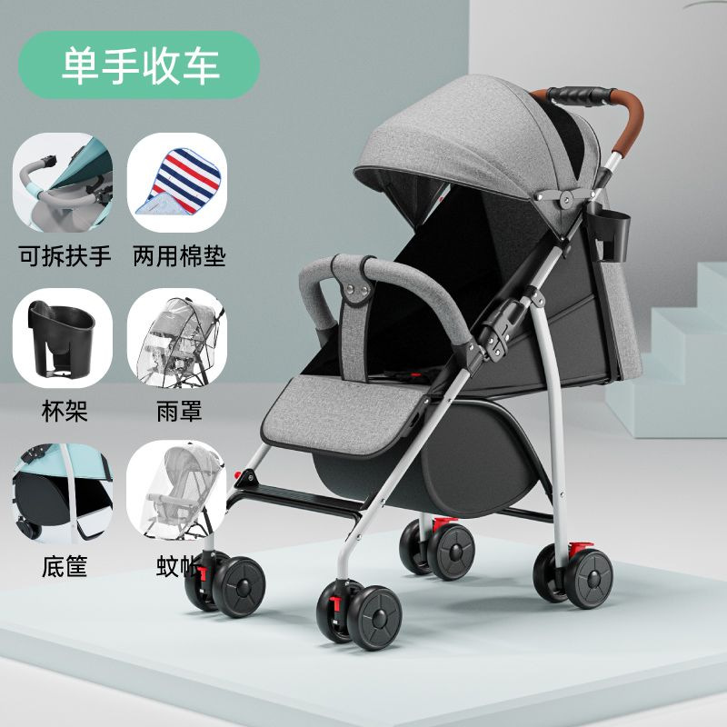 cochecito para bebés que puede sentarse y acostarse, fácilmente plegable y portátil para niños pequeños, coche para bebés que salen de cuatro estaciones