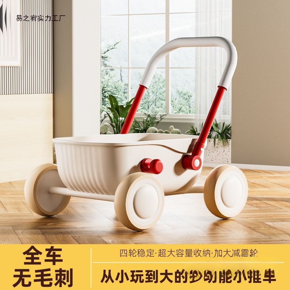 Baby Walker Multifunctional Walker 1-5 Years Old Kidsren's New Stroller Baby Toy Stroller Gift 1