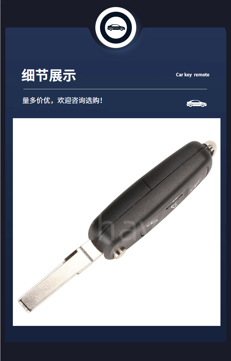 Suitable for Volkswagen 4/5 Key Tiguan Golf Sagitar Mk6 Polo Remote Control Foldableing Key Replacement Shell